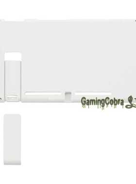 Soft Touch Grip White Console Back Plate DIY Replacement Ho