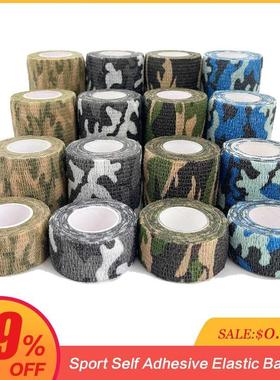 4.8m Camouflage Elastic Wrap Tape Hunt Disguise Elastoplast