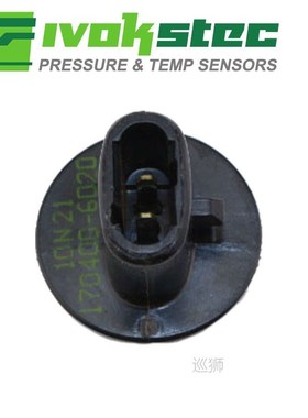 Original Intake Air Temperature Temp Sensor For TOYOTA Celic