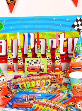 Disney Lightning McQueen Cars Birthday Party decorations pa
