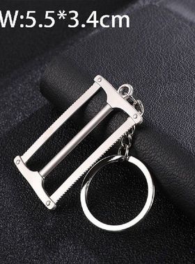Cute Mini Tools Hardware Car Key Ring Chain 3D Keyfob
