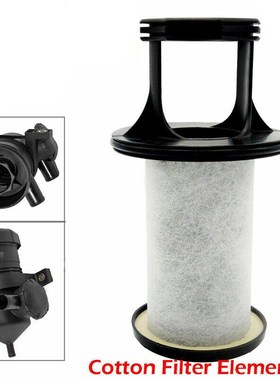 Auto Oil Catch Can Filter Elet Replacet ProVent 200 LC5001x