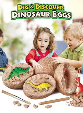DIY Dinosaur Eggs Excavation Toys Dinosaur Novelty Gag Foss