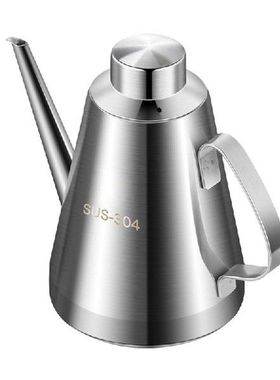 Leakproof Kitchen Dispenser Pot Stainless Steel Fine Mesh