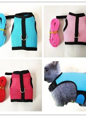 Pet Accessories Rabbit Harnesses Vest Leashes Set Soft Mesh