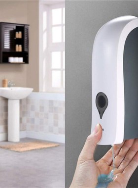 300/500ml Wall Mounted Bathroom Liquid Soap Dispenser Washin