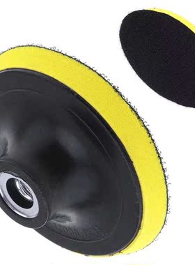 17pcs/lot 13mm Electric Drill Cutting Seat Conversion Tool A