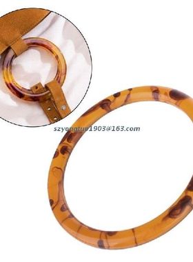 1 x Round Resin Bag Handle for Handcrafted Handbag Purse