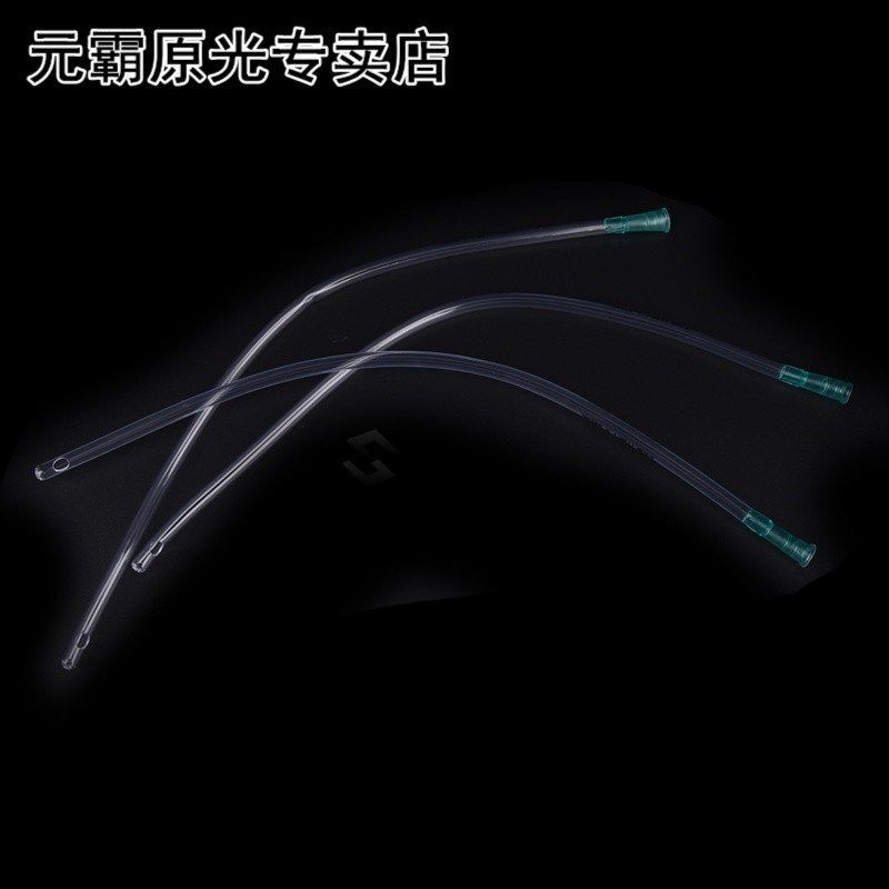 Disposable Rectal Catheter Silicone Head Enema Rectum Flush