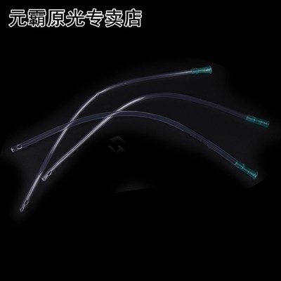 Disposable Rectal Catheter Silicone Head Enema Rectum Flush