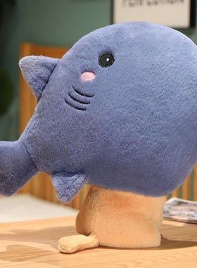 Stuffed Toy Lovely Decorative Decoration Shark Dog Stuffed