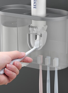 Bathroom Accessories Sets Toothbrush Holder Automatic Toothp