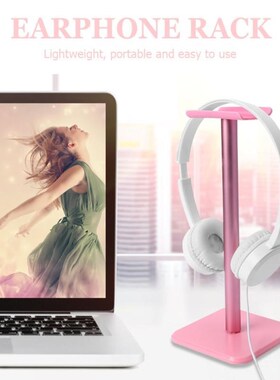 Pink Headphone Stand Table Headset Holder Classic Earphone