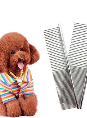 1PCS Dog Comb Long Thick Hair Fur Removal Brush Stainless
