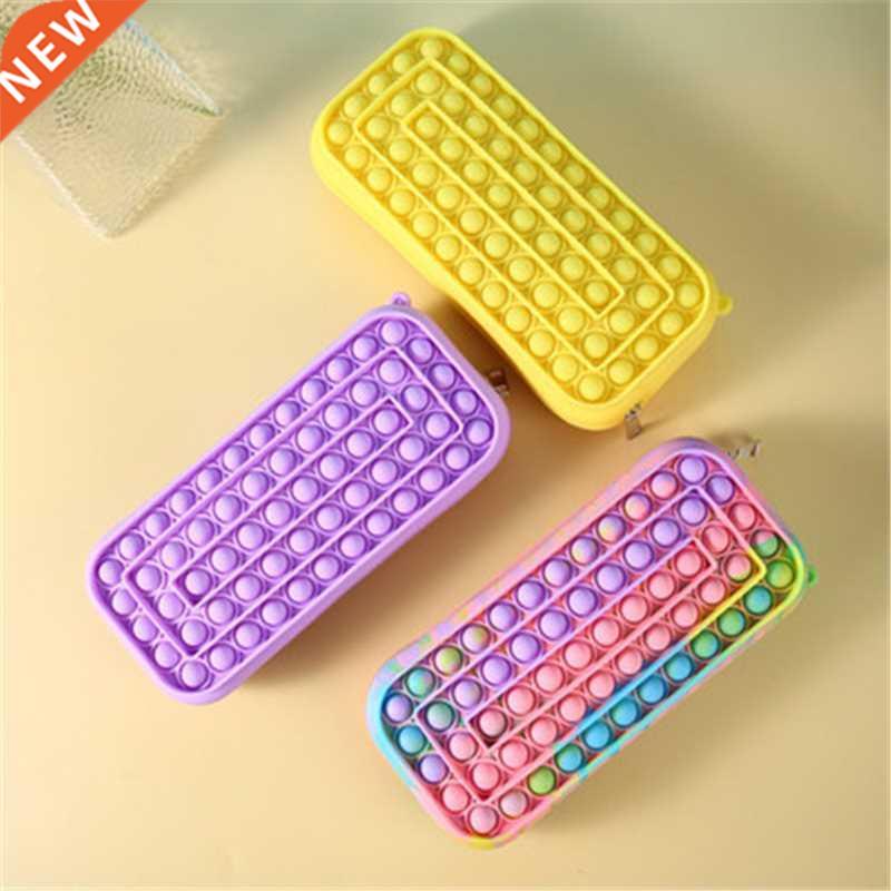 Pop su Stationery box Children's decompression stati