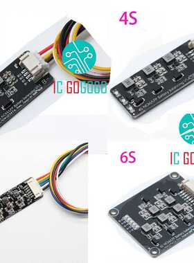 3S 4S 6S 7S 13S 16S 17S 24S Li-ion Lipo Lifepo4 Lithium Batt