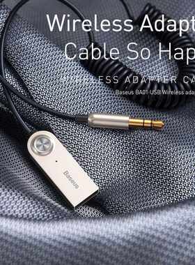 Baseus Aux Bluetooth Adapter Dongle Cable Car 3.5mm Jack Au