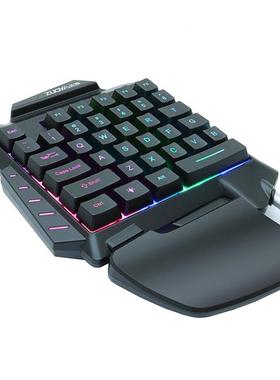 For ZUOYA Single Handed Gaming Membrane keyboard 35 keys one