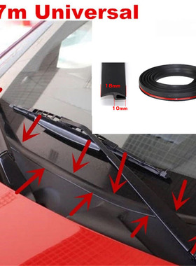 Ageing Rubber Seal Strips Under Windshield Panel for Audi A3