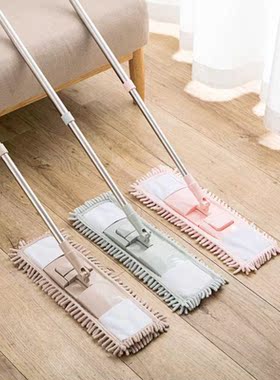 Chenille Dust Mop Bathroom Floor Household Cleaning Folding