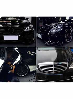 1pcs Shiny Gloss Glossy Black Car Film Wrap Vinyl Decal Exte