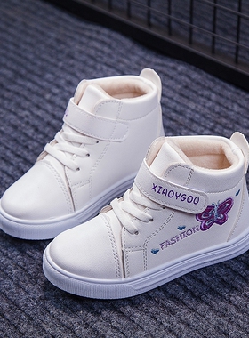 Girls Sport Shoes winter kids sneakers plush warm baby boots