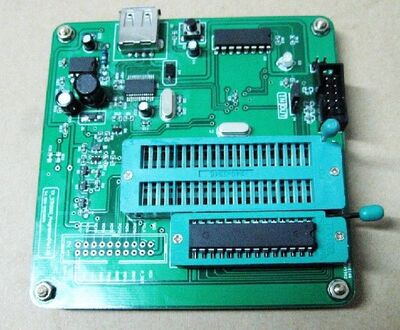 USB Interface AVR High Voltage Programmer AVR Fuse Restorer