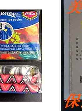 Kleenex 3 Count Slim Pack Wallet Size (4 Pack) = 120 Tissues