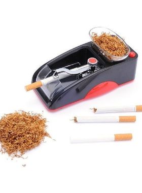 Electric Rolling Machine Drop Shipping Inject Tube 8mm