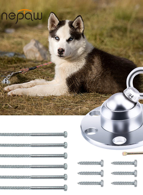 Benepaw Pet Tie Out Stake 360 Swivel Holds 680kg Of Pull