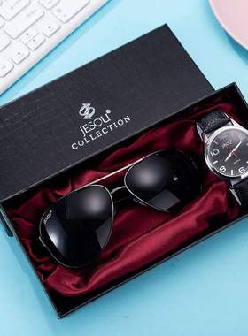A man's gift, a set of watches, a birthday present石