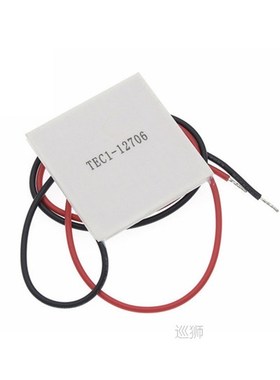 TEC1-12706 12703 12704 12705 12708 12709 12710 12712 12715 T