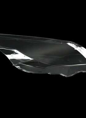 AL22 -2x Car Headlight Lens Glass Lampcover Cover Lampshade