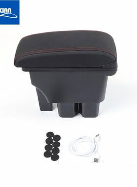 Stowing Tidying for Suzuki Jimny JB74 Car Armrest Box Storag