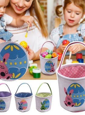 Easter Basket Holiday Rabbit Bunny Printed Canvas Gift