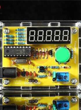 DIY Kits 1Hz-50MHz Crystal Oscillator Frequency Meter Tester