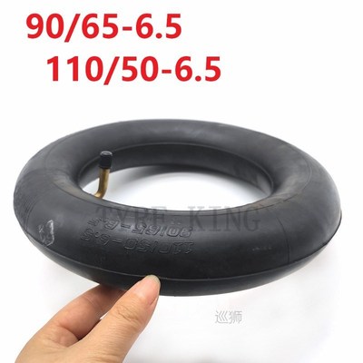 90/65-6.5 Inner Tube 110/50-6.5 Inner Tire Camera Butyl Rub