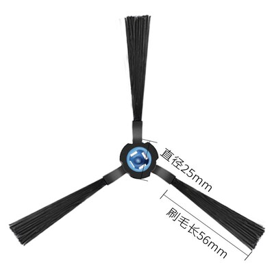 Robot Vacuum Cleaner HEPA Filter side brush mop for ilife V8