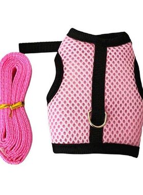 Pet Rabbit Harness Vest and Leash Set Puppy Chest Strap For