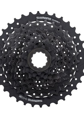 SHIMANO ALTUS -CS-HG200-9 -9-Speed - HYPERGLIDE - Black - MT