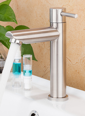 Grifo de lavabo para ba?o, grifería de acero inox