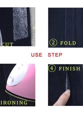 5Rolls Iron On Hemming Tapes 20mmX10m Fabric Fusing Tape Int