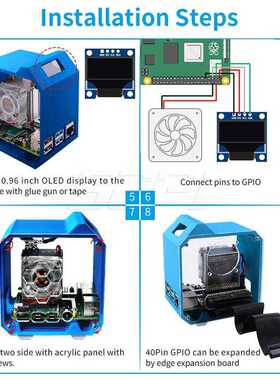 Raspberry Pi 4 Model B ICE Tower RGB Cooling Fan With 3D Pri