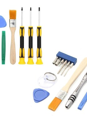 Magnetic Tip Torx T6 T8 T10 Screwdriver Tool Kit Set applies