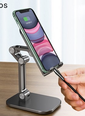 Three Sections Foldable Desk Mobile Phone Holder For iPhone