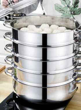 5 Layers 28/30cm Stainless Steel Steamer Multifunctional Sto