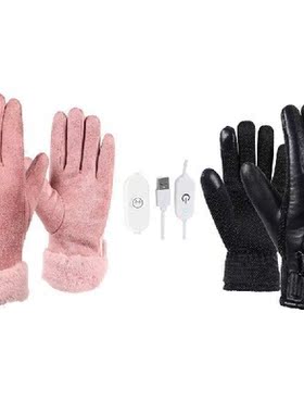Rechargeable Electric Warm Heated Gloves Battery Powered