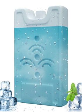 Ice Packs For Coolers Fresh Slim Compact Reusable Ice Pack