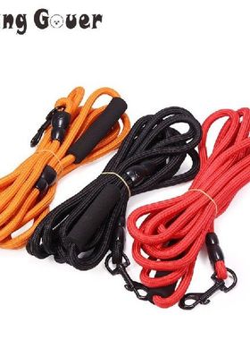 Outdoor Dog Leashes Long Pet Leashes Big Large Dog Safe