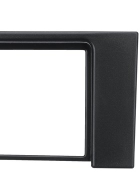 1 Din Car Stereo Radio Fascia Panel Plate Frame Adapter for